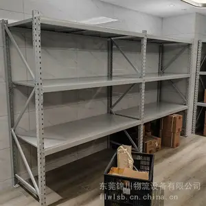 锦川设备轻中型多层仓库超市置物架 非标可调式层板货架定制厂商