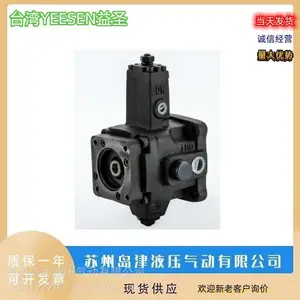 ̨��YEESEN��ʥ������A37-F-R-04-H-K-A-32366