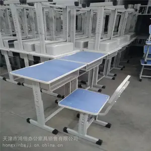 ������õ�����ϰ���������ӡ���ѧУ�ɹ���ѧУ�����Σ������ֻ�ѧ������