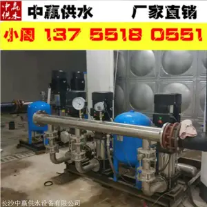 С����ѹ��ˮϵͳ ��Ƶ���������ˮ�豸 ȫ�Զ�������ѹ��