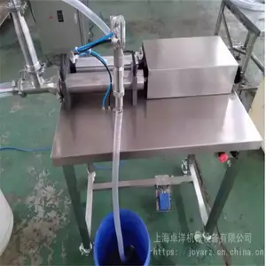 2025供应草莓酱灌装机 食品调味品灌装机 适用各类果酱灌装机