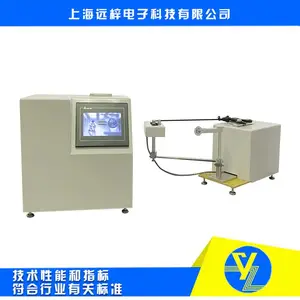 ����ǯ�պ����Զ����㴫��ϵ������豸 С���㷨YY/T0940-2014