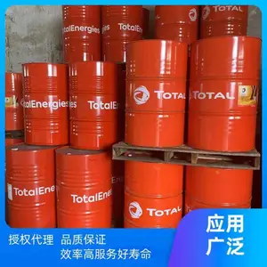 �������ԴTotalEnergies��м�������ep220�Ź�ҵ��ѹ������һ��