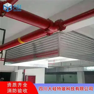 ���̶����Ƶ��̴���0.8~2.0mm ���Դ����������� �����������