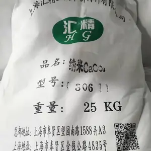 ��Ӧ20��Ʒ�ƻ㾫�� ���׻���̼��� �׶ȸ� ����С