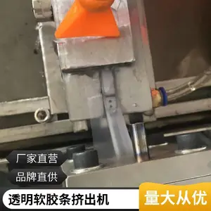 ��ȼ�ܷ��������� �����Ŵ����� �ſ��𽺷�ײ��������