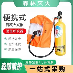 ɭ�ֻ����˾��Ծ������Ӧ���������������Ծ�����������������