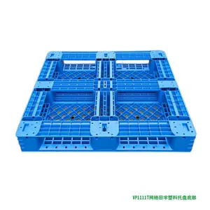 ����������������������������濨���ܽ�ջ��1100x1100x150mm