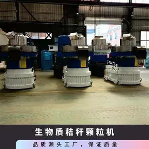 ����5-10t �ʱ�һ�� ����2000KG/H ����132kw �����ʽոѿ�����