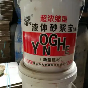 ������Ӧ������Һ��ɰ���� ������ ê�̼�������