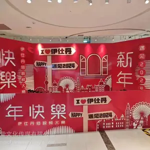 �ӵ�ʱ�䶨����Ƶ��������װ�� 180�Ȼ������㴴����Ƴ��Ҷ���