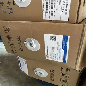 ����ˮ������CAT6E��ͨ�������߻��ճ����̼� �������߼۸���ѯ