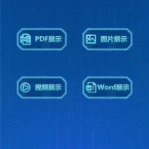 ���λ�����ϵͳ|���λ�������������ϵͳ|����������