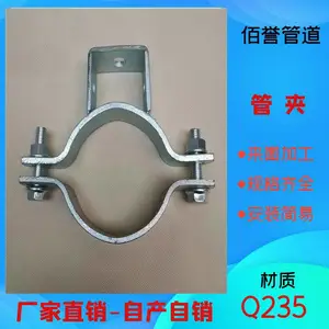 ��������˫����˨����A12�ܼ� �糧�ܵ�DN80�����¹ܿ������ȫ
