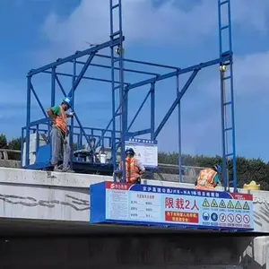 �о۴�·��ʩ����ҵ����ײǽ����ƽ̨�ŵ���ˮ����ҵ��