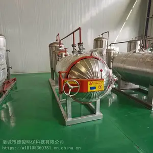 供应屠宰废弃物无害化处理设备 生猪无害化处理设备 变质肉无害化处理设备