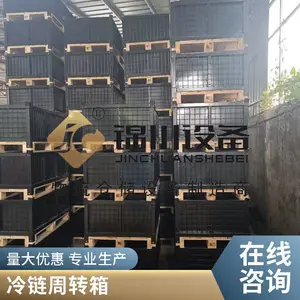 锦川非标厂家批发 金属周转箱 周转框定做 仓储笼铁箱 车间钢制铁框