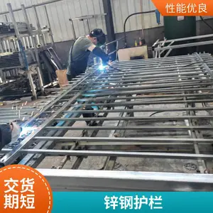 ����п�ֻ��� ����Χ���������� Χǽդ�� ������ С���ȶ�п ���ܷ���