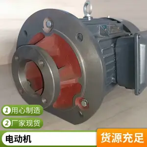 油泵电动机 卧式立式三相异步电机 机械设备通用