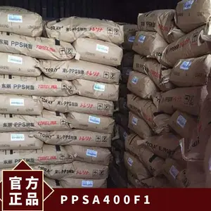 PPS �ձ����� A400 F1 ��ˮ�� ���ϻ� �߿��� ����Ӧ�� �����ƾ�