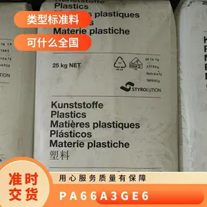 PA66 �¹���˹�� A3GE6 ��ǿ�� ������ ���� ���ϻ� ��ģ�� �ҵ�Ӧ��