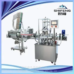 ˫ͷ�ϸǲ���ƿ������ǻ� ����������ʳƷ�����ǻ�еSFZK-2C