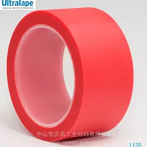 UltraTape1120 聚丙烯表面保护无尘室胶带 橡胶粘合剂的压花聚丙烯薄膜