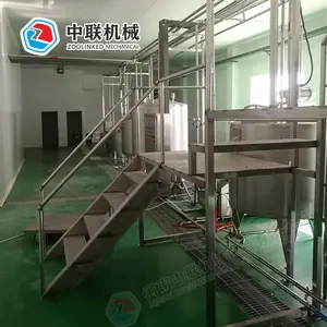 整套雪莲果加工设备全套雪莲果饮料制作设备