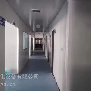 �����޳�������� �Ͼɾ����ʸְ���� ���ؽ�����巿�չ�
