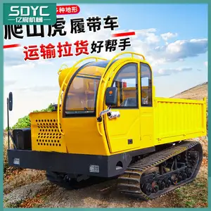 小型爬山虎履带运输车750公斤-12吨全规格型号爬坡履带车