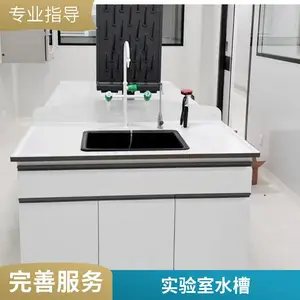 PP���ʴ�ˮ��ʵ���Ұ�ȫ���ó���ֱ��һվʽ�ɹ�����ѡ�ĵ���