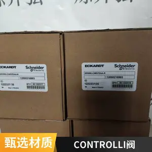 HIMA���� �������ģ��ǰ ���²�ͷ Z 7136/3322/C5