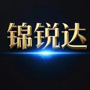 山东锦锐达金属制品有限公司
