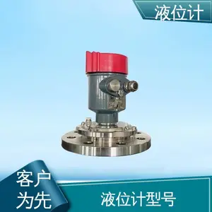���ƴŷ���һ��ʽ����Һλ��0-10m������ѹ����