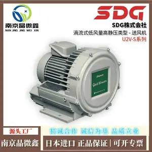 �ձ�SDG(�Ѻ͵��SHOWA DENKI)�ķ��/�ͷ��/������EC-63THT