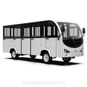11������յ綯�۹⳵ �ɲ�ж�ŵ�ƿ������