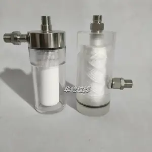 电厂汽水取样装置配件GGL-1缠绕式有机玻璃低压过滤器厂家供应