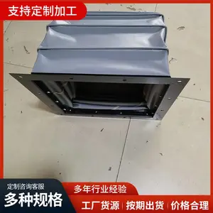 帆布风机通风管,耐高温软连接,硅胶布伸缩风管软接头