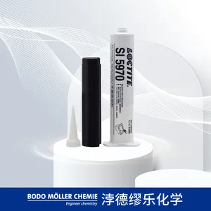 LOCTITE 乐泰 SI 5970 通用型平面密封胶 优异耐油性 适用金属塑料法兰 50ml