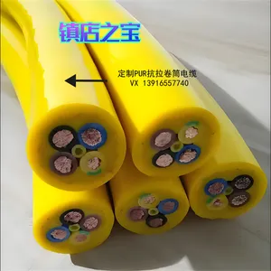 ���˻���ק����3x16/18/20+1 ���µ綯���˳�������ĥ�۰�����Ͳ��