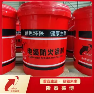 ����ˮ�����Է���Ϳ�� ¡̩�β�3C���������͵��·���Ϳ��
