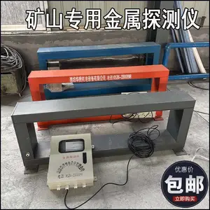 ��˿������������̽������������ͭ�����̽��װ�� ��������̽����