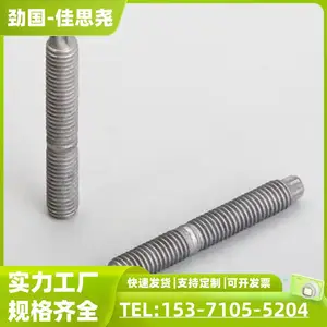 �Ǳ���̼� 2507Բ��ͷ��������˨ HC276�����˿ �Ӻ���ñ ������