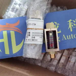 MKC35-6TW日本前田工机MAEDA koki流量信号计