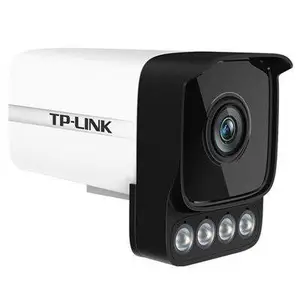 TP-LINK TL-IPC536HS-W  300万像素音频网络摄像机