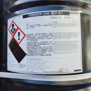 亨斯迈2496改性MDI聚氨酯涂料发泡材料