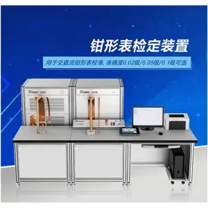 ǯ�α������� �๦��ǯ�� ��У���� ��Яʽ����� �߾���ǯ �� ��У��̨