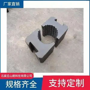 SL煤机夹持器卡瓦63.5 6000ZYWLDA0302钻机配件