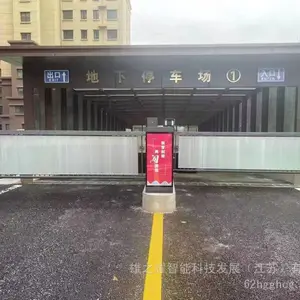 全国供应福建三亚百胜驰安海康大华富士科拓直杆道闸车牌识别系统自动直杆栅栏道闸交流道闸配4米直杆厂家