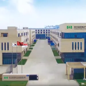 苏州奥腾电子科技有限公司